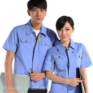 厦门厂服批发定制
