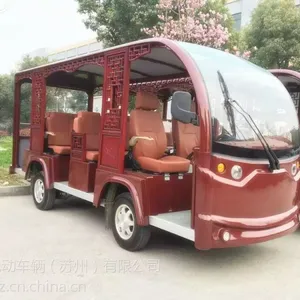 苏州好力电动车雕刻城电动仿古观光车