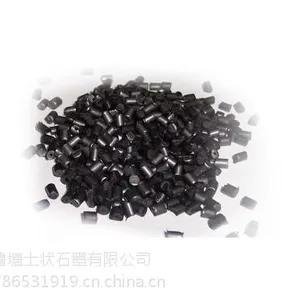 供应优质石墨粉,土状石墨粉,微晶石墨粉
