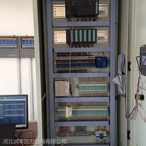 �����Ͻ�վվ��ϵͳ�ӱ�����