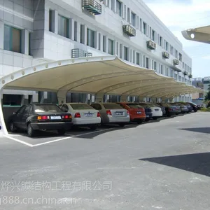 膜结构车棚 造型独特 美观