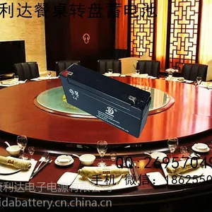 郑州康利达铅酸免维护6V3.3AH蓄电池 餐桌转盘专用储能蓄电池值得信赖