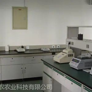�����䷽ʩ��ʵ���ҷ����嵥-��ũ�Ƽ�RN-SYS