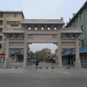 ֥���ʯ���Ʒ� ��ʽ�Ž�ʯ�Ʒ� ����԰�ִ�ͳʯ��¥ ����Ⱥ�