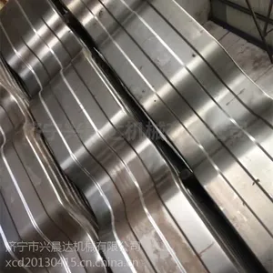 兴晨达厂家供应 挂车轻量化(铝合金)挡泥板 沈阳地区***