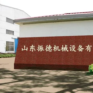 山东振德机械设备有限公司