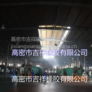 【供应 朝阳轮胎825R20 8.25R20 825-20 钢丝胎】