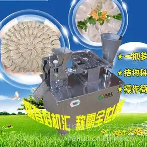供应供应饺子机设备
