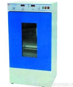 供应振荡培养箱(全温型)报价 JZ-BS 又称恒温摇床