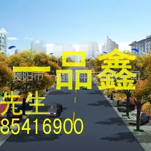 供应六盘水道路划线工具,铜仁热熔道路划线施工