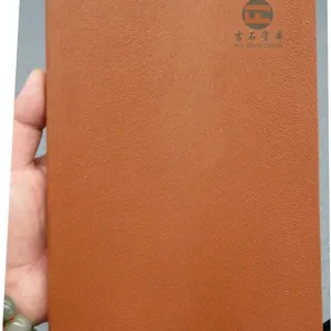 供应深圳定做平装笔记本的工厂、定做笔记本印LOGO的厂家