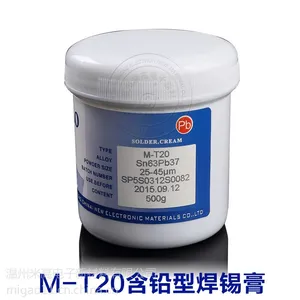 含铅型焊锡膏(贴片加工)Sn63Pb37焊锡膏 电子板焊锡膏
