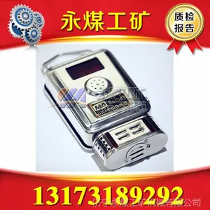 ��������GJC4��GJ4������˹������ GJC4���鴫��������ͺ�