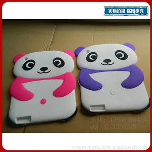 ��Ӧ�轺ƽ����Ա�����  �ɰ���è�轺ƽ����Ա�����