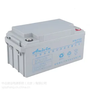 台湾蓄电池_台湾安耐威蓄电池2V-2500汕尾***销售