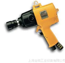 日本瓜生气动工具瓜生扳手URYU  UX-T900 原装正品