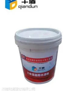 卫生间防水堵漏,财通建材js防水涂料