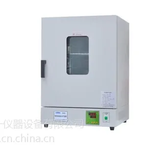 Ծ����ʽ���ȹķ������DHG-9426A