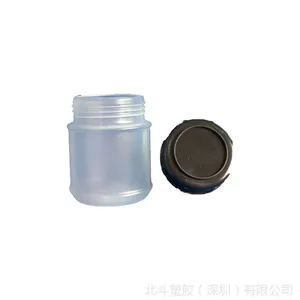 供应 250ml塑料瓶|广东塑胶瓶|观澜塑胶瓶|广口瓶