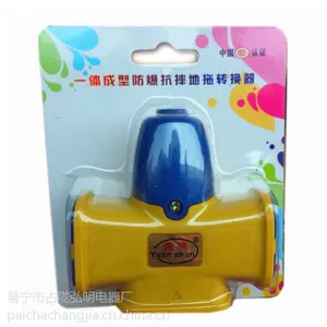 ����14�׷������ϲ���16A�ڵ����ϲ�������