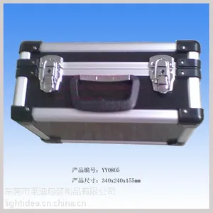 东莞铝质工具箱,***工具箱