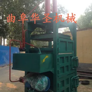 ˫��Һѹ������� ��ֽҺѹ����� ��ʥ��ֽ����ѹ����
