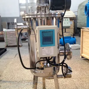 山东福米德SCF-N不锈钢304自清洗过滤器