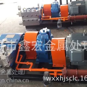 【可靠品质】供应3DP40高压往复泵,高压清洗泵,高压流程泵!
