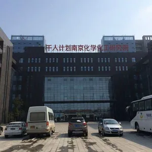 南京图派环保材料科技有限公司