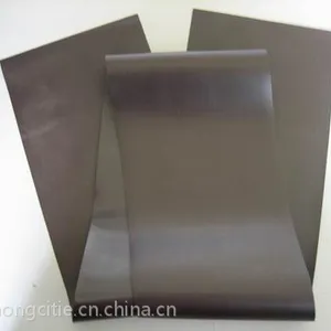 东莞志宏磁铁专业生产:橡胶磁材,磁性胶片,磁性胶条,规格齐全,现货供应,质量稳定,一致性好,欢迎咨询