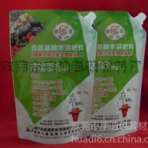 ��ݸ���Ҷ���2kg������ˮ�ܷ��ϰ�װ��