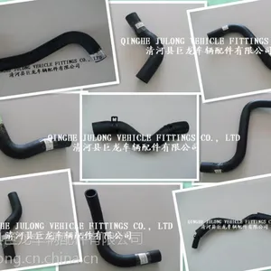 韩系现代汽车水管橡胶软管大全25415-4M000 水软管总成 汽车橡胶下水管