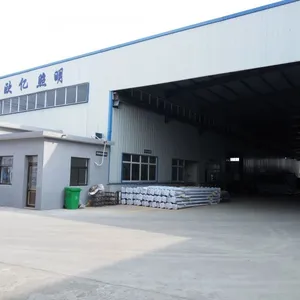 扬州市欧亿照明电气有限公司