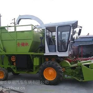 损失量小喂入量高的骏华牌全株压扁揉丝青储机