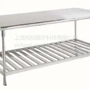 不锈钢工作台