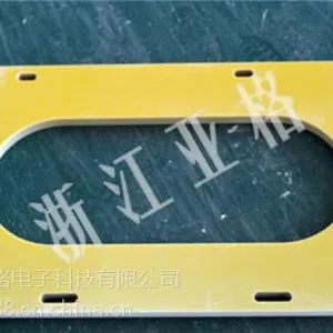 亚格电子值得信赖(在线咨询)_环氧树脂板_环氧树脂板推荐