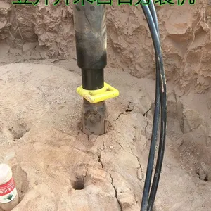 福建宁德液压拆裂机分裂枪供应厂家