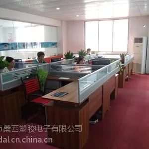 变压器_桑西塑胶(图)_电力变压器