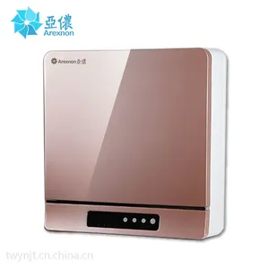 台湾亚侬净水机 能量直饮机 全国诚招代理经销商