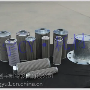 汉钟螺杆机油过滤器厂家零售批发