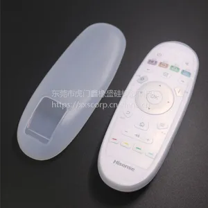 热销空调电视机遥控器套 硅胶遥控器保护套 防尘防水套子防尘罩