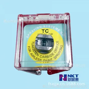 美国斯普瑞TC喷咀 水刀式喷釉机用