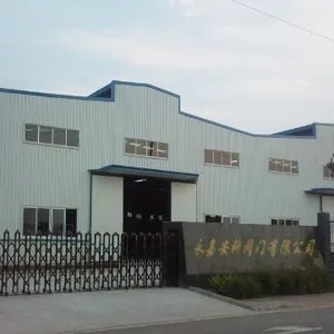永嘉县安科阀门有限公司