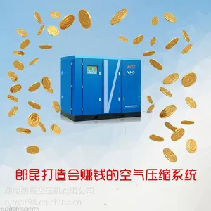 37kw 节能空压机 低能耗 低噪音 零购机费 常德空压机销售