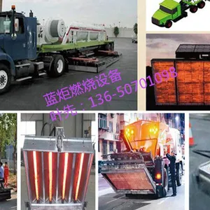 沥青路面裂缝现场热再生红外线修补加热机