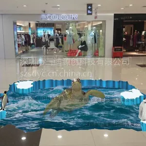 3D立体画定制 3D画设计 3D地画 3D广告画 喷绘写真
