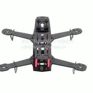 专业定制碳纤维材料产品 3K直纹碳纤维板材 碳纤维QAV250机架 CNC代切割
