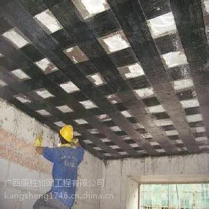 碳纤维加固哪家好_的南宁碳纤维加固就在广西康胜