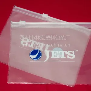 苏州林宏专业生产水晶peva材质精品拉链袋