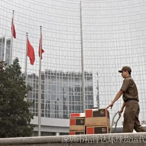 供应ups一级代理 深圳发国际快递到圣卢西亚 到圣卢西亚快递价格 量大从优 安全快捷
